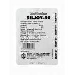 シルジョイ-50 Siljoy-50、ジェネリックバイアグラ、シルデナフィルクエン酸塩50mg 包装裏面